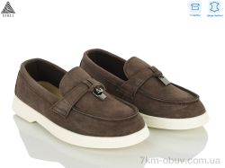 STILLI KIDS Q210-6 шкіра фото
