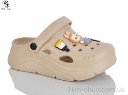 Red Sun QQ86-4 фото