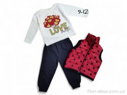 Kids-modnik 7030 червоний жилетка-реглан-штани фото