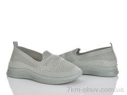 Бабочка-Mengfuna-AESD 397-653 фото