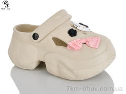 Red Sun QQ82-3 фото