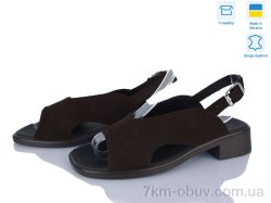 Ailinda 455-44 фото