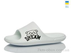 Lot Shoes N70 білий фото