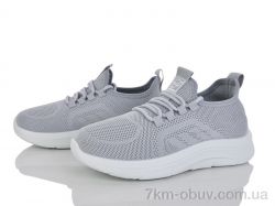 Бабочка-Mengfuna-AESD 376-353 фото