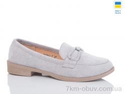 Swin YS2901-7 фото