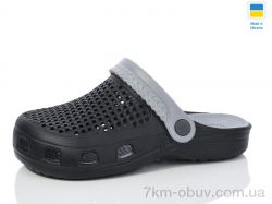 Lot Shoes N302 чорний-сірий фото