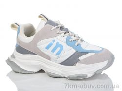 Xifa kids HL2-7 піна фото