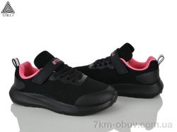 STILLI KIDS KT80-14 піна фото