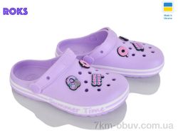 Roks 328 лаванда фото