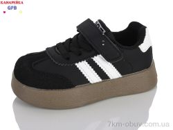 GFB-Канарейка D672-1 фото