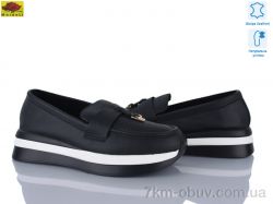 Mei De Li F1095-5 фото