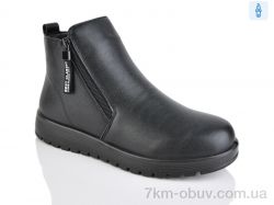 Nayasitun 55-13A фото