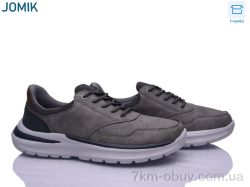 YZY U3425-3 фото