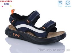 GFB-Канарейка R822-4 фото