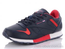 Veer-Demax B3337-2 фото