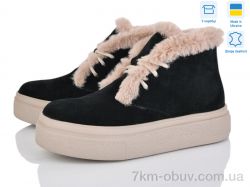 Louisa Мія ч.з.+беж.п. фото