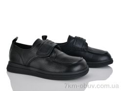 Бабочка-Mengfuna-AESD 6107-92 фото