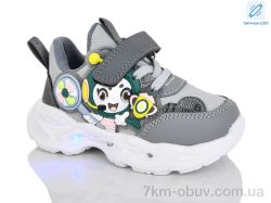 Lilin C133-3 LED фото