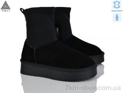 STILLI Group UG1100-1 шкіра фото