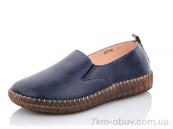 Botema-A609-8 фото