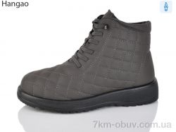 LR.Brother A632-7 фото