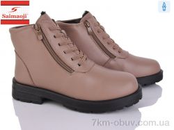 Saimaoji Z03-8 фото