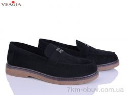 Veagia-ADA N55-1 фото