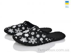 Alex 247W black фото