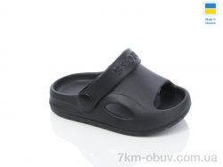 Inblue H8 чорний фото