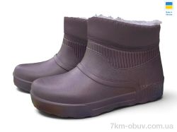 Rai shoes Е26 індіго фото