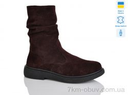 Sali 19 корич.з. зима фото