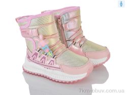 Xifa kids P2302-3 фото