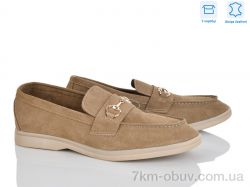 Love-L&M-ZDW PL26-5 фото