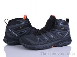 Pryama Vigoda 4272-A2932-2 фото