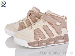 Леопард 77-B13 фото