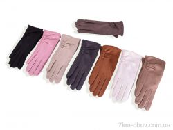 RuBi JC8 mix фото