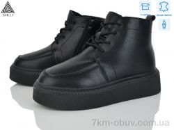 STILLI Group E220-1 шкіра піна фото