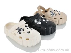 JH-ЯН T681 mix фото