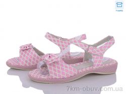 Style-baby-Clibee 8868-25 pink фото