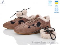 Viscala 023 беж -VL leopard з. корич. фото