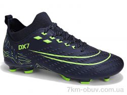 Veer-Demax A2342-11H фото