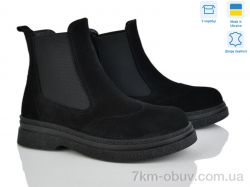 Ailinda 390-1M фото