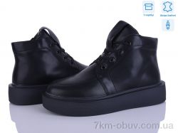 Захар-Gold 21-5 піна фото