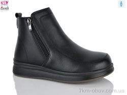 Gukkcr RA4262 black фото