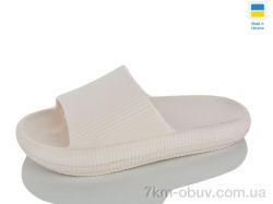 Inblue 023 бежевий фото