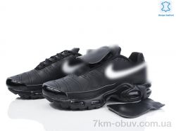 Dan Marest B2380-1 фото