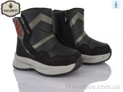 PALIAMENT K1111-1 фото