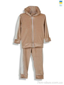 Kir15 183284 пісочний фото