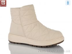 WSMR 8853-6 фото