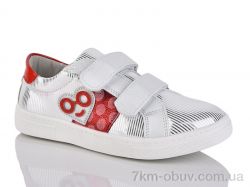 SANLIN 1-6811-HL фото